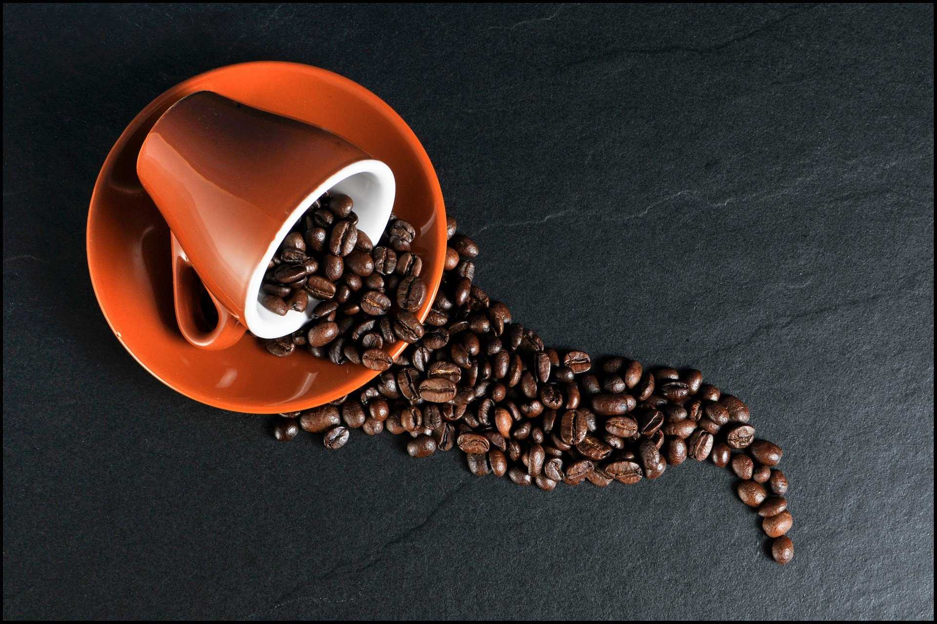 Read more about the article 9 zdrowotnych właściwości kawy